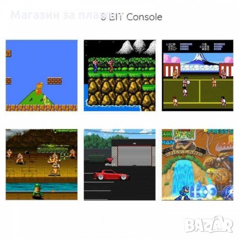 Преносима ретро конзола Sup Game Box с 400 вградени игри - КОД 2617, снимка 8 - Други игри и конзоли - 28260167