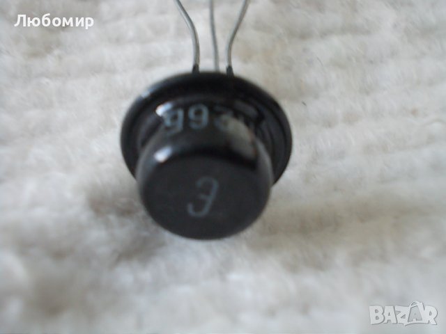 Транзистор МП26Б СССР, снимка 3 - Друга електроника - 39930620