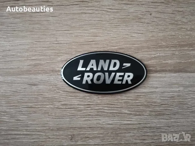 черна предна емблема Land Rover