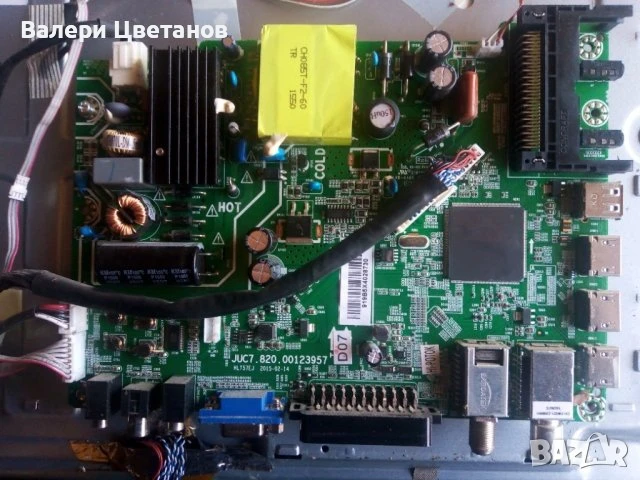 телевизор CHANGHONG LED40E1090ST2 на части, снимка 3 - Телевизори - 51425478