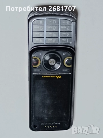телефон Сони Ериксон W760i, снимка 2 - Sony Ericsson - 52355535