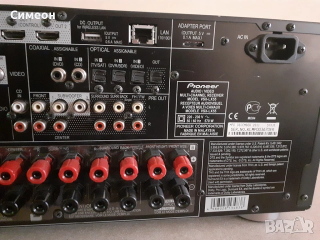 Pioneer VSX-LX55 7.2 HDMI, Network Home Theater Receiver, снимка 6 - Ресийвъри, усилватели, смесителни пултове - 52503550