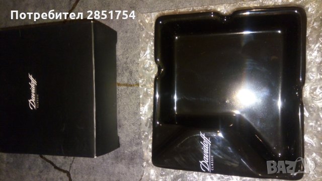 Порцеланов пепелник,,Davidoff'' за колекционери , снимка 3 - Други ценни предмети - 33148241