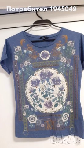 НОВО !!! Дамска блуза С размер