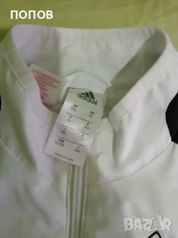 Горнище на Adidas-S-M, снимка 5 - Спортни дрехи, екипи - 47811682