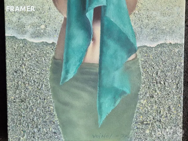 Димитър Войнов – син Бряг Авторска техника Маслени бои , снимка 4 - Картини - 47730337