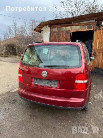  VW Toaran, снимка 2 - Автомобили и джипове - 48416984