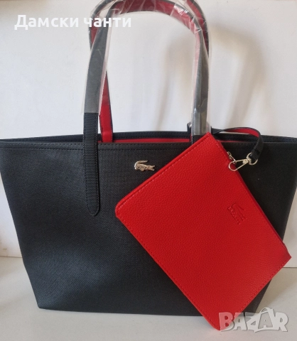дамска чанта, висок клас, гарантирано качество НОВО 