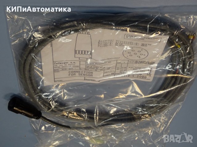 кабел за сензор Honeywell Zellwegwr connection for sensor 08319=S=0000, снимка 1 - Кабели и адаптери - 37203499