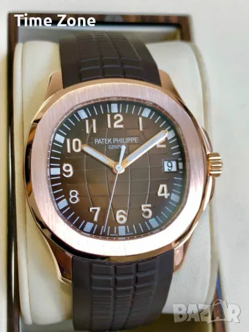 Patek Philippe Aquanaut 40mm Rose Gold Chocolate Dial Automatic Различни Варианти