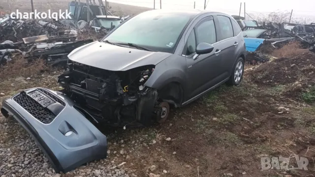 Ситроен ц3 2013г. 1.6 бензин 120кс НА ЧАСТИ!!, снимка 2 - Автомобили и джипове - 48797760