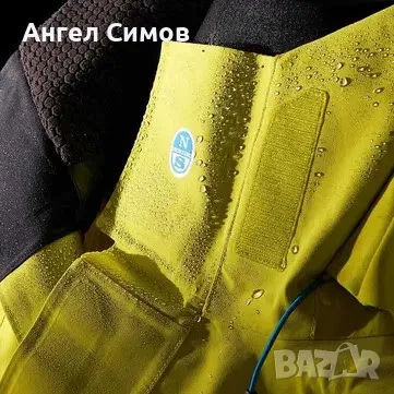 Яке,панталон за Яхта,ветроходство,North Sails,Musto-ботуши,HELLY HANSEN, снимка 9 - Спортни дрехи, екипи - 49988850
