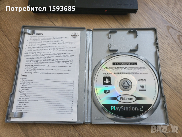 Playstation 2 Slim - пълен комплект, снимка 5 - PlayStation конзоли - 44859002