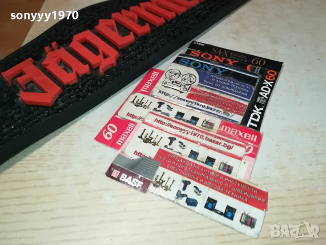 JAGERMEISTER-58Х12СМ 0907250944, снимка 6 - Колекции - 50958741