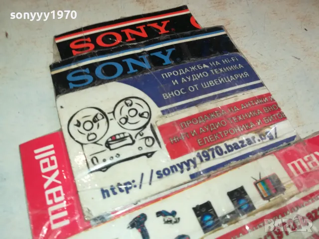 DESTINYS CHILD CD 0105251713, снимка 7 - CD дискове - 50111139