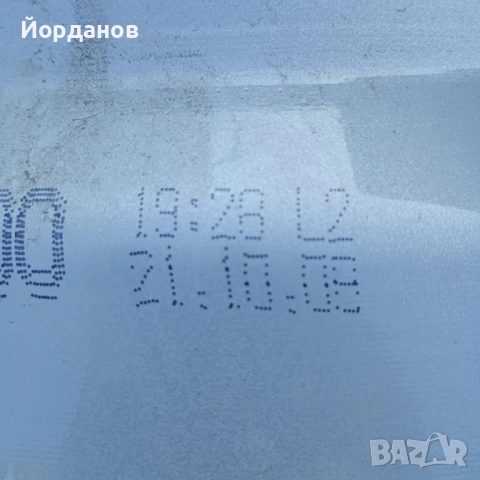 Алуминиеви джанти Rial 7Jx16, 5x112-VW, снимка 10 - Гуми и джанти - 52791122