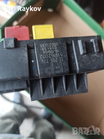 BSI модул OPEL VECTRA C LIFT 1.8 16V 13205774, снимка 2 - Части - 51405443