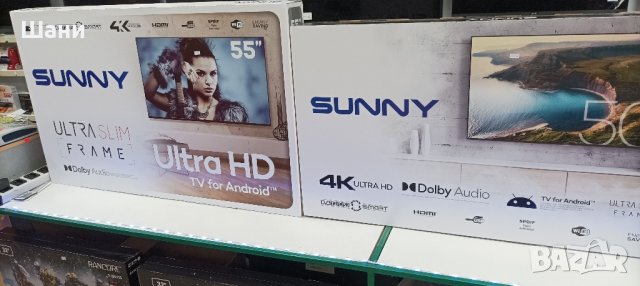 Лед телевизор 32инчаСмарт , снимка 9 - Телевизори - 43413776