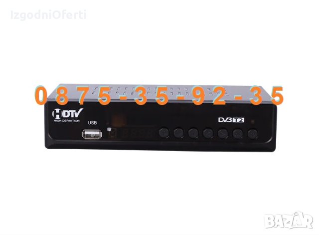 DVB-T2 Цифров Декодер Тунер Приемник за цифрова ЕФИРНА телевизия TVBOX, снимка 4 - Приемници и антени - 44006270