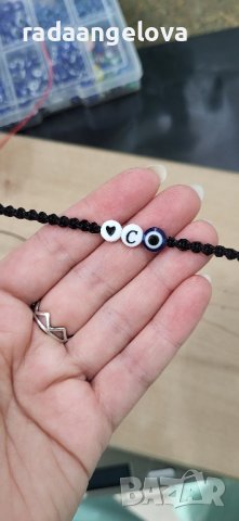 Гривна с буква по избор 