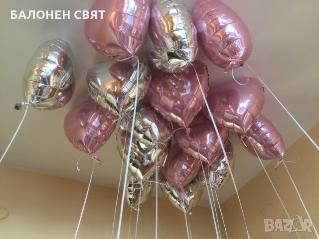 - 30 % Сезонно намаление балони - сърце - 3 цвята Свети Валентин, снимка 11 - Романтични подаръци - 27756635