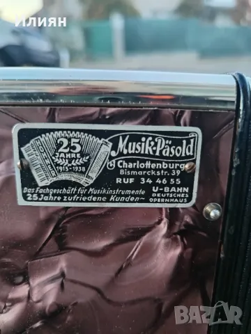 Акордеон-HOHNER, снимка 10 - Акордеони - 47657824