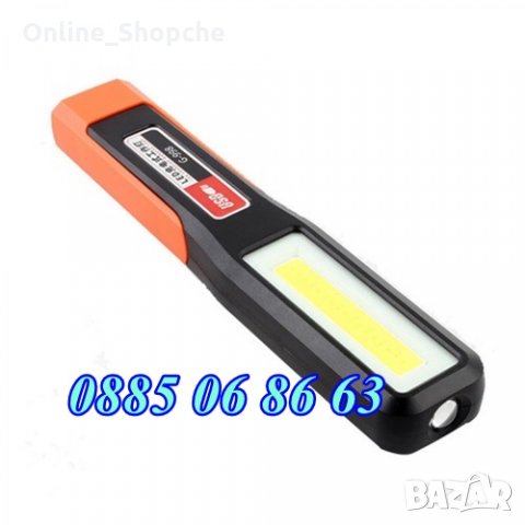 LED РАБОТНА ЛАМПА С МАГНИТ прожектор, лампа фенер с магнит, 20 см, снимка 6 - Други - 32584912