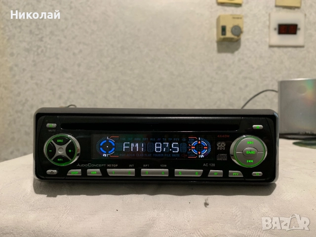 Авто Cd Audio Concept, снимка 2 - Аксесоари и консумативи - 52563027