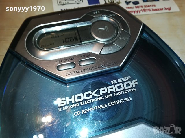 philips cd walkman 2605211741, снимка 2 - MP3 и MP4 плеъри - 33006677