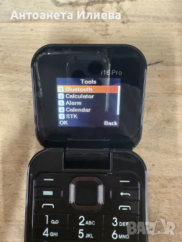 Сгъваем мобилен телефон i16 Pro – 2 SIM, камера, фенерче, FM радио, снимка 4 - Apple iPhone - 50822065