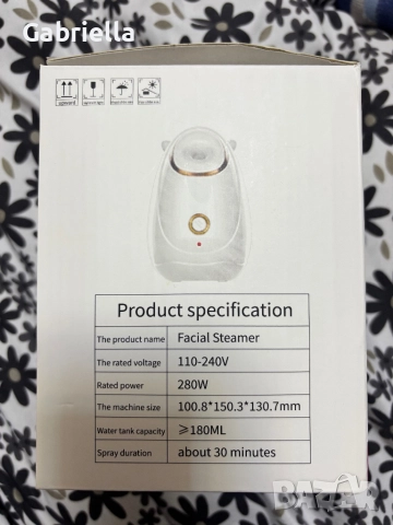 Парен уред за лице, снимка 3 - Други - 52172603