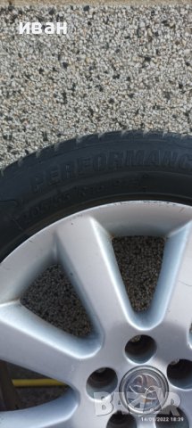 Гуми и джанти, снимка 16 - Гуми и джанти - 38083851