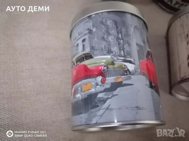 Качествени ветроупорни метални пепелници ретро коли и надпис за кола автомобил джип дом офис хотел, снимка 4 - Аксесоари и консумативи - 33383000