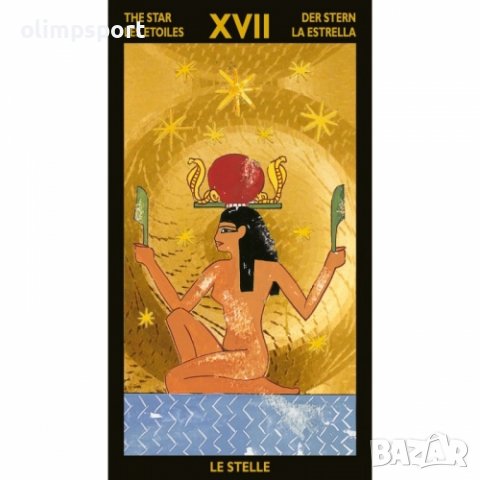 карти таро  LOSCARABEO NEFERTARI   нови , снимка 5 - Карти за игра - 39792658