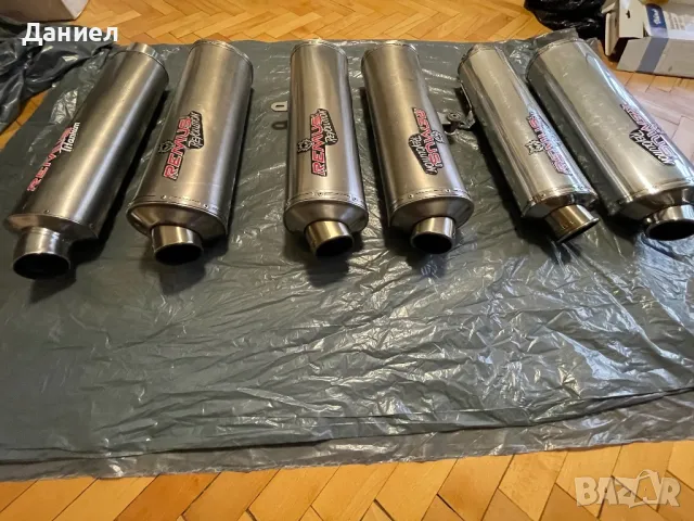 Ауспух ремус , Remus гърне мотор , снимка 2 - Части - 49708642