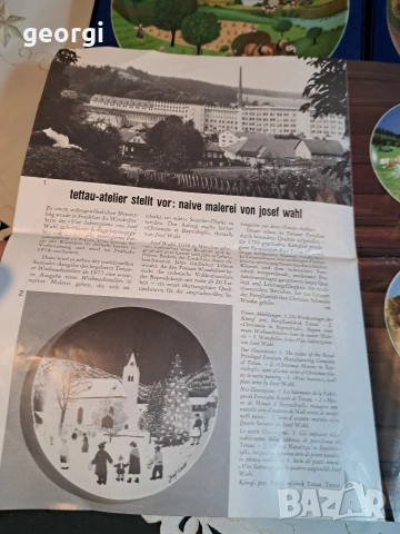 декоративни порцеланови чинии Josef Wahl "Четири сезона" 33/1, снимка 4 - Декорация за дома - 53394575