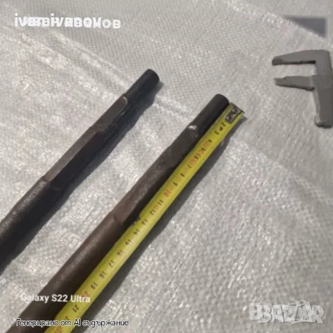 Големи Шила Хилти, снимка 3 - Други инструменти - 50826232