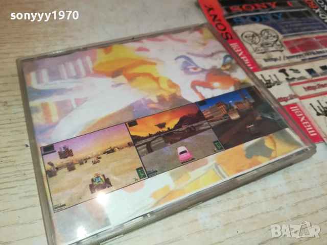 TWISTED METAL 2 CD 2511251500, снимка 10 - CD дискове - 52536774