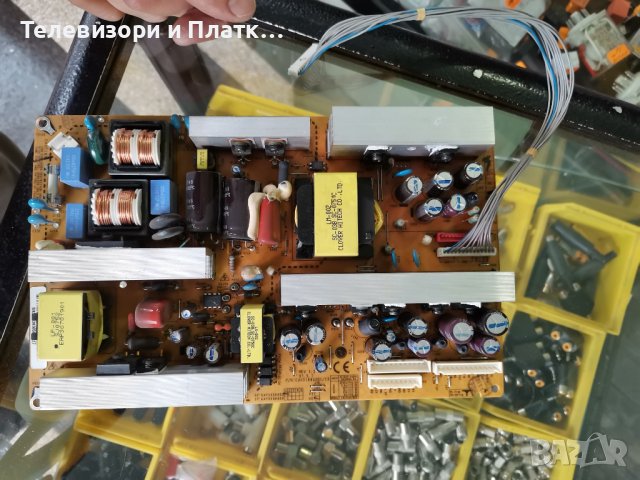 LG 32lc42  Eax31845201/13 cpt320wf01c vit68001.95, снимка 4 - Части и Платки - 40794233