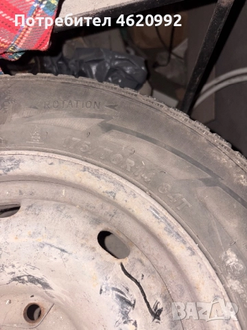 Зимни гуми 14 цола, снимка 2 - Гуми и джанти - 52383436