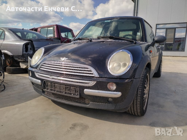 Мини купър Mini Cooper на части