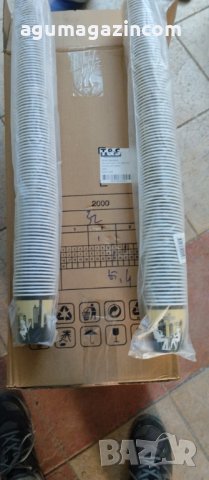 Картонени чаши   за вендинг автомат 7 oz.