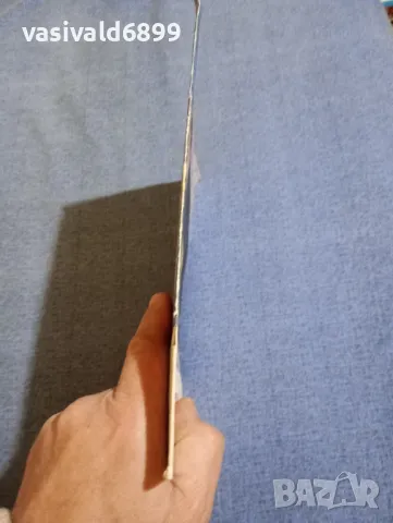 Георги Струмски - Прегръдката на Димитров , снимка 2 - Детски книжки - 48170407