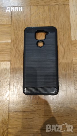 Redmi note 9, снимка 3 - Калъфи, кейсове - 39504373