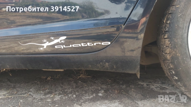 Ауди  А6   3.0 TDI, снимка 5 - Части - 51984815