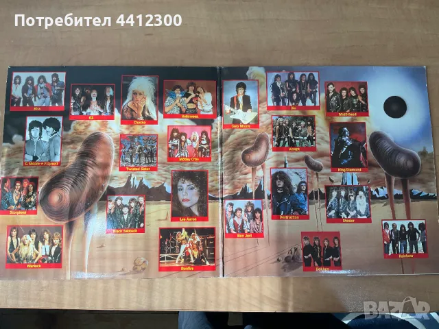 Грамофонни плочи 12” 2 LP, снимка 3 - Грамофонни плочи - 49745866