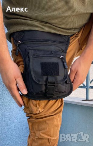 Тактическа чанта за крак - бедро, снимка 3 - Чанти - 37581915