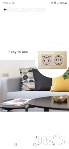  Двоен контакт със стъклена рамка-Hggzeg, снимка 4 - Други - 52539252