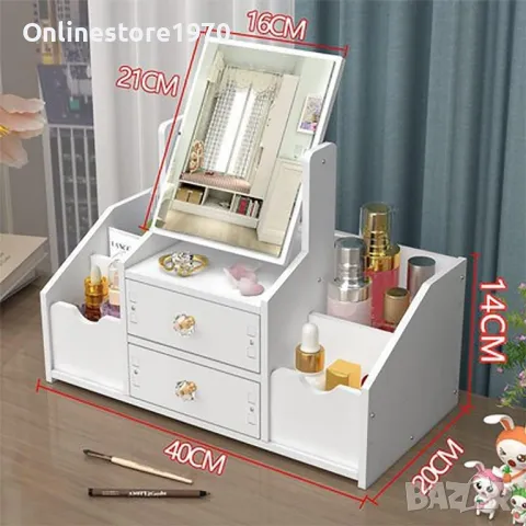 Стилен органайзер / тоалетка за козметика с огледало, снимка 2 - Други - 48742087