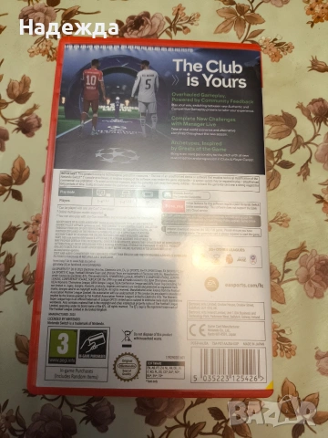 FC 26 Nintendo Switch 2, снимка 3 - Игри за Nintendo - 53068974